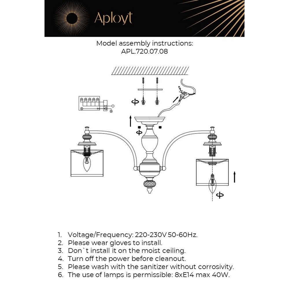 APL.720.07.08_instruction