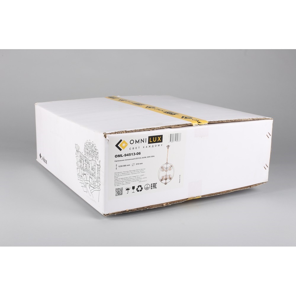 oml-94513-06_99