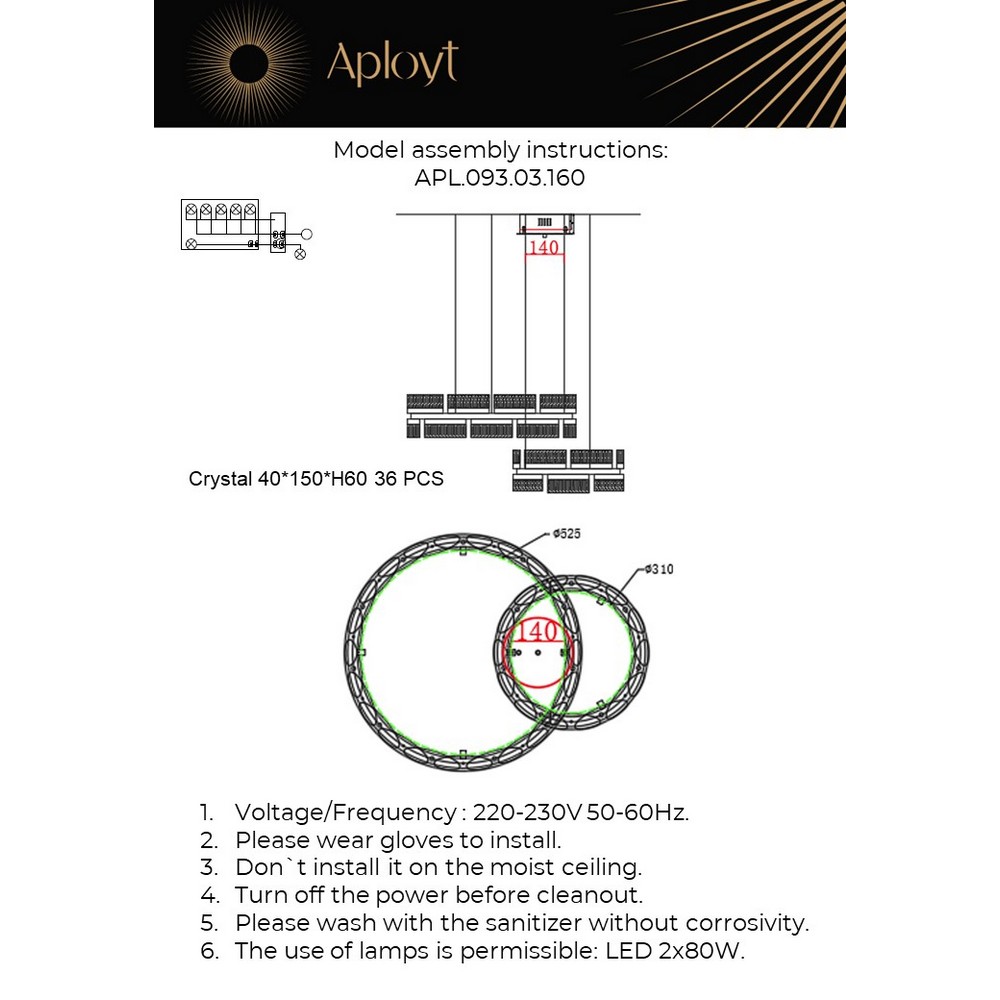 APL.093.03.160_instruction