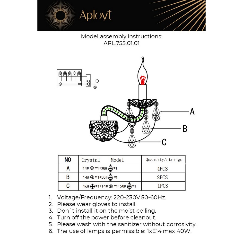 APL.755.01.01_instruction