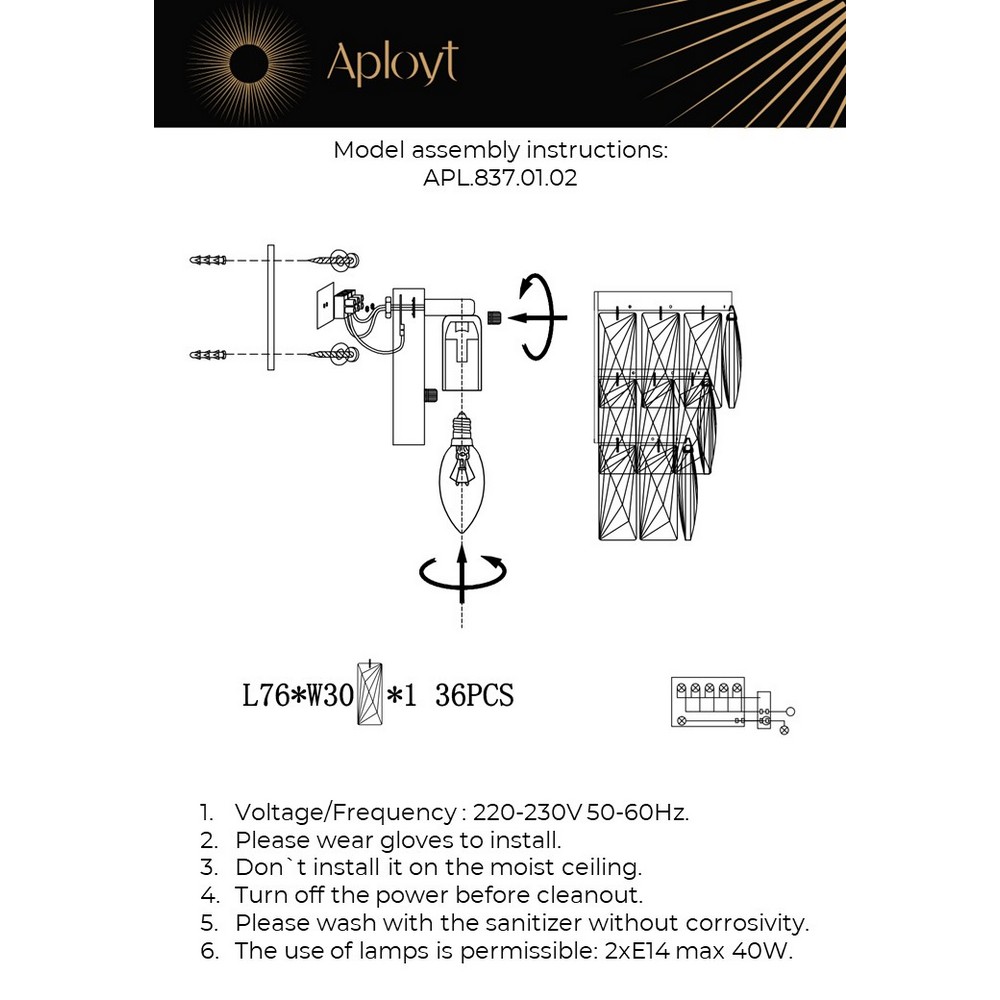 APL.837.01.02_instruction