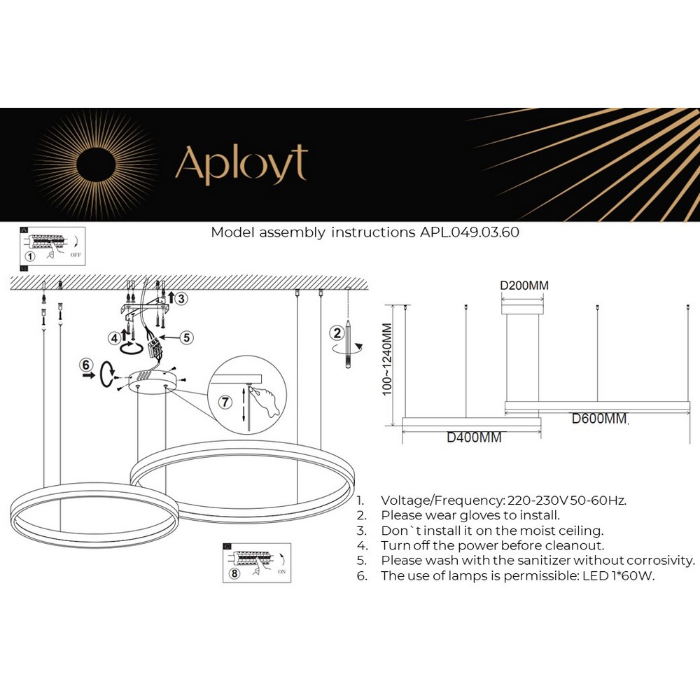 APL.049.03.60_instruction