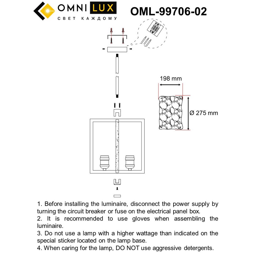 OML-99706-02_instruction