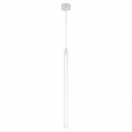 oml-102006-17 светильник подвесной светодиодный omnilux agropoli