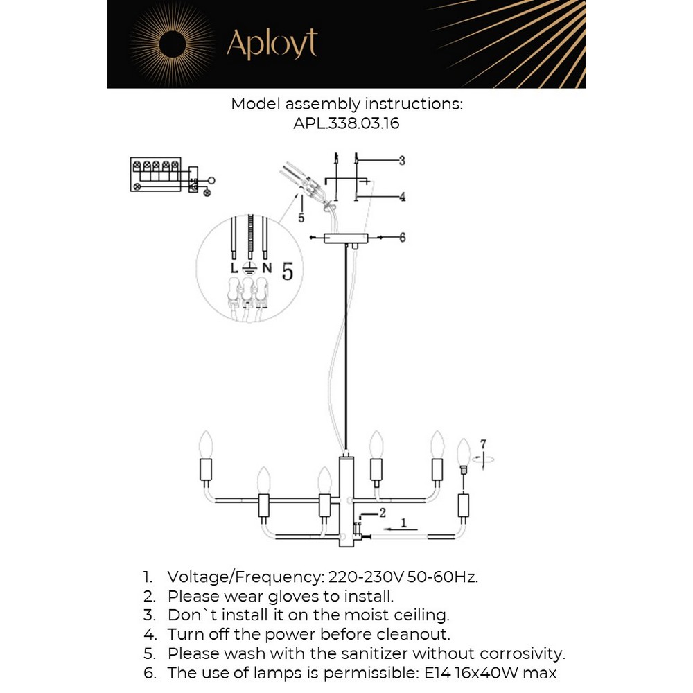 APL.338.03.16_instruction