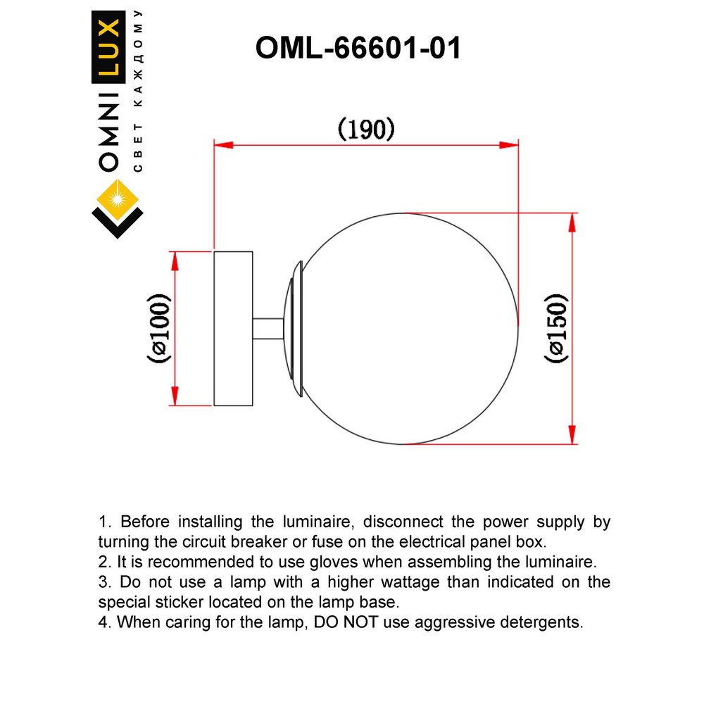 OML-66601-01_instruction