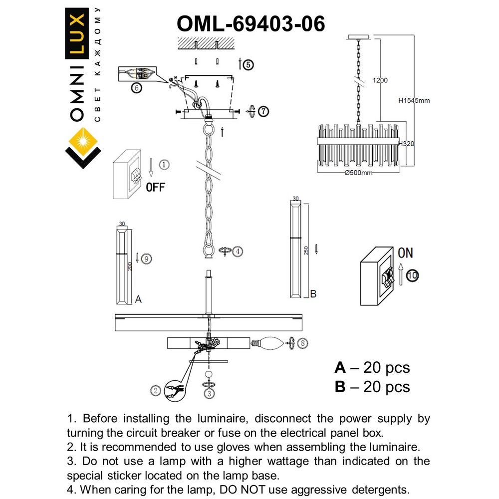 OML-69403-06_instruction