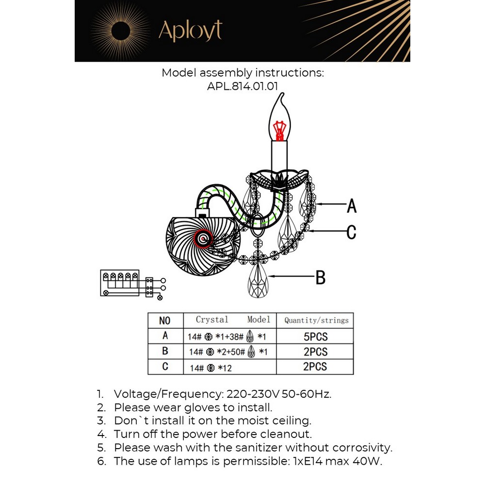 APL.814.01.01_instruction