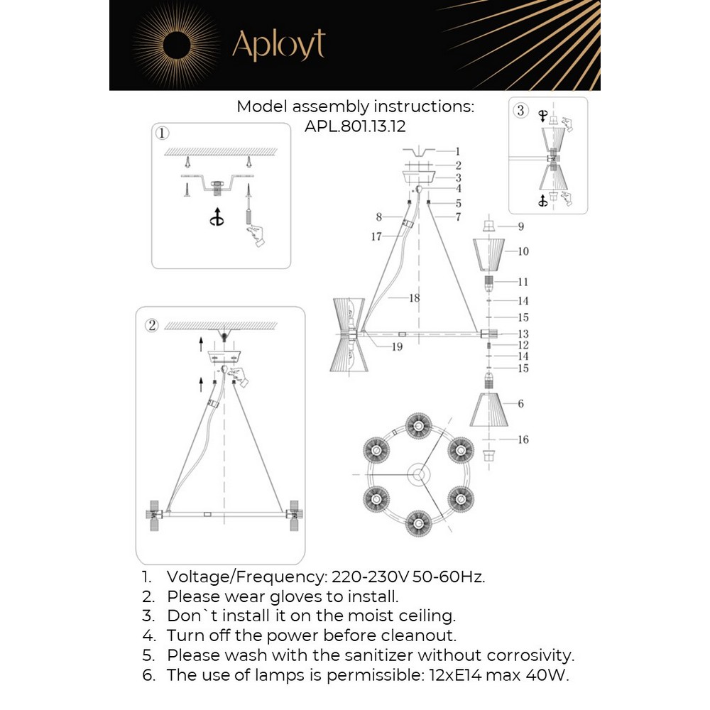 APL.801.13.12_instruction