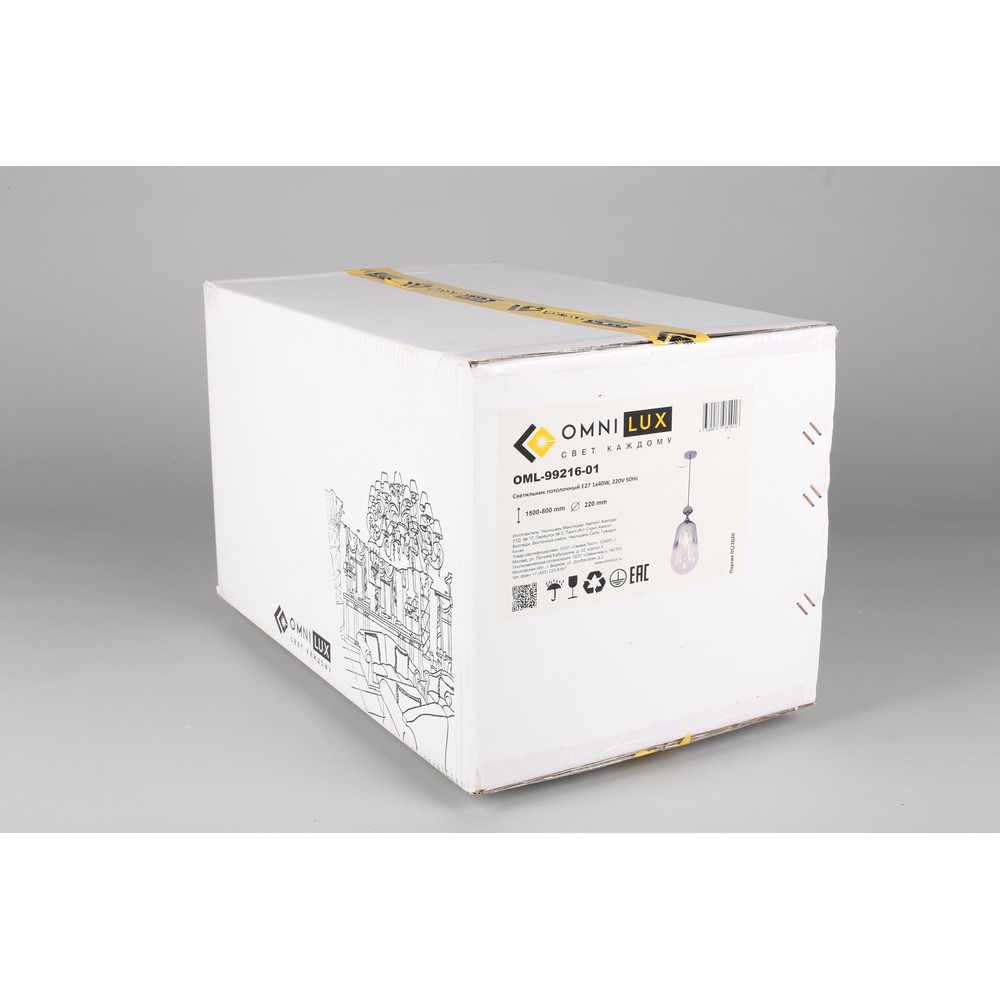 oml-99216-01_99