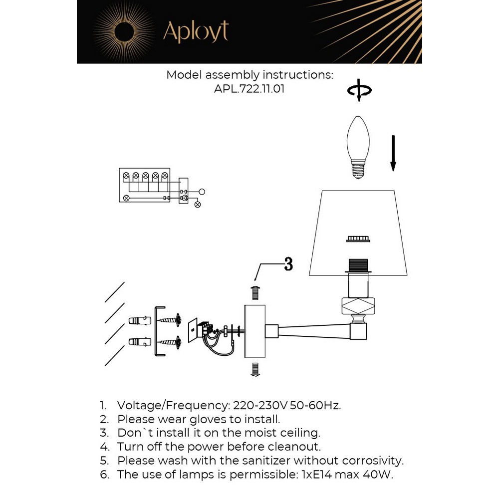 APL.722.11.01_instruction