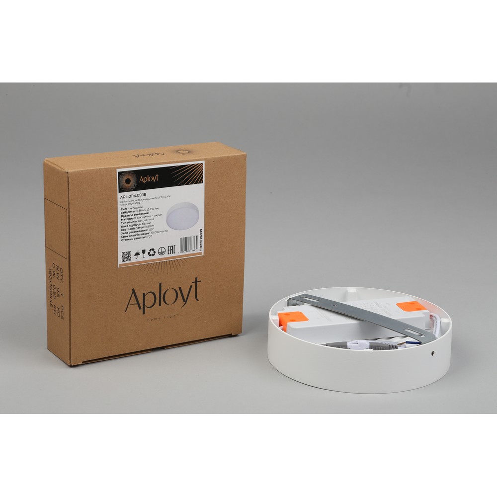 APL.0114.09.18_9999
