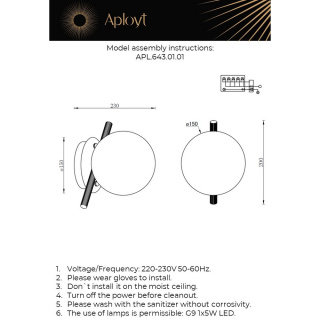 APL.643.01.01_instruction