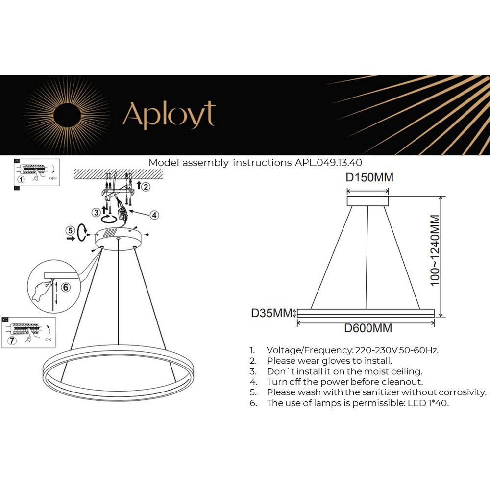 APL.049.13.40_instruction