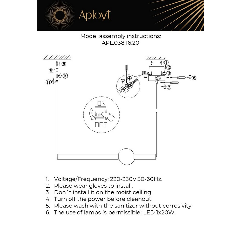 APL.038.16.20_instruction