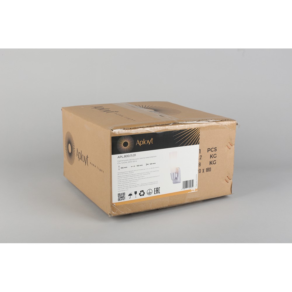 APL.800.11.01_9999