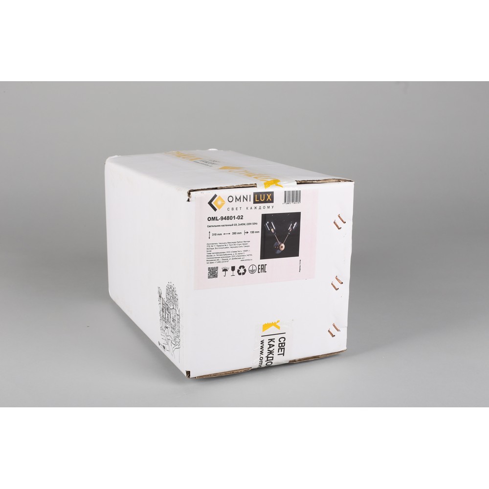 oml-94801-02_99