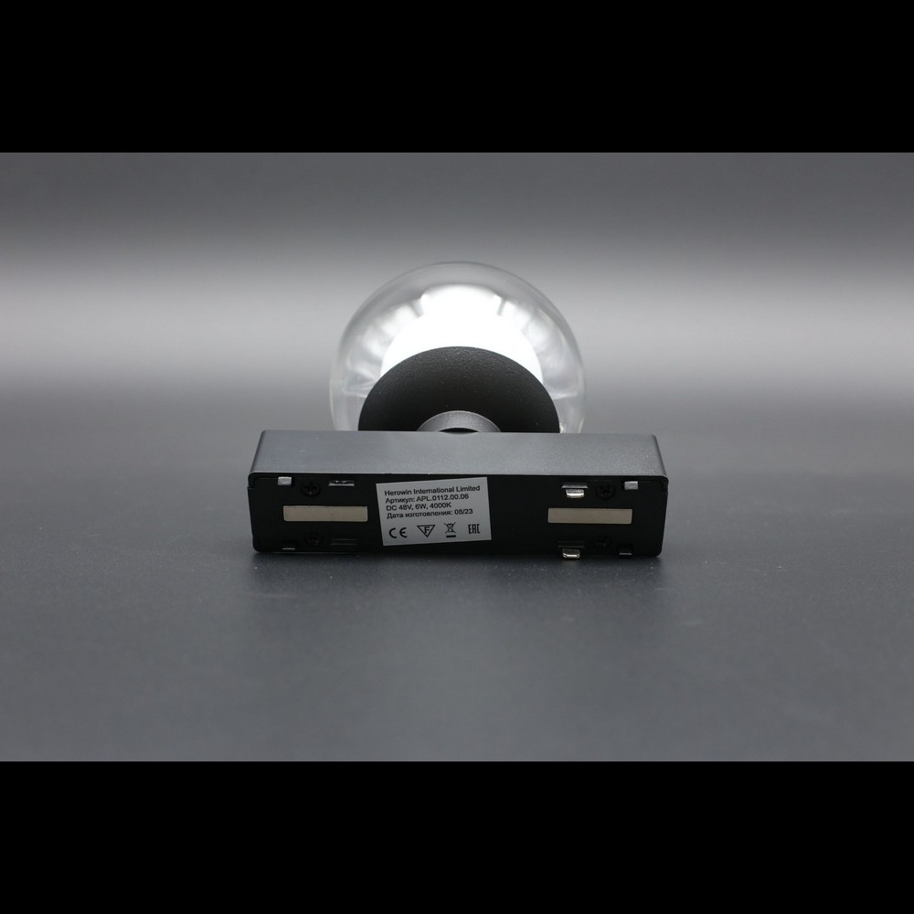 APL.0112.00.06_994