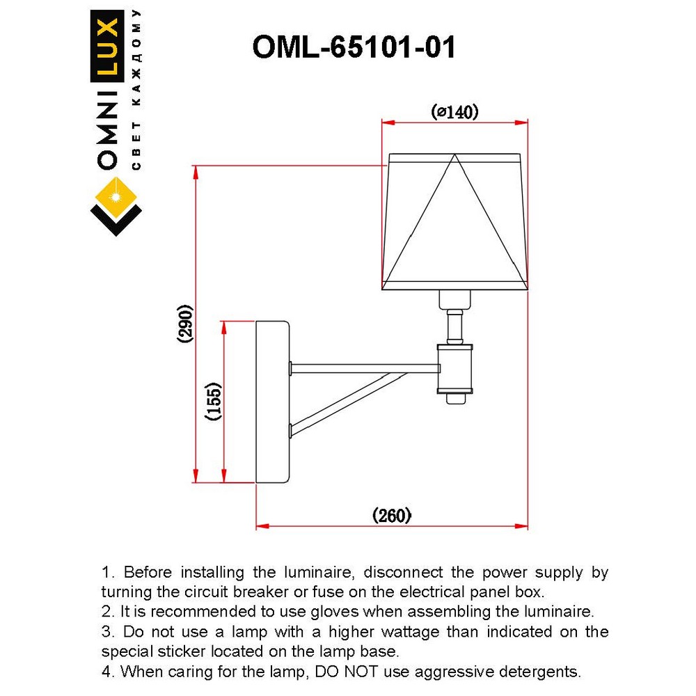 OML-65101-01_instruction