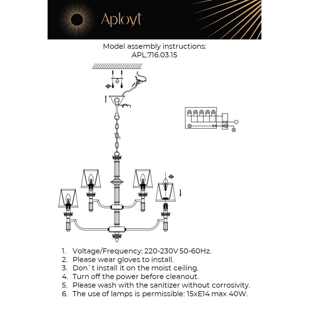 APL.716.03.15_instruction