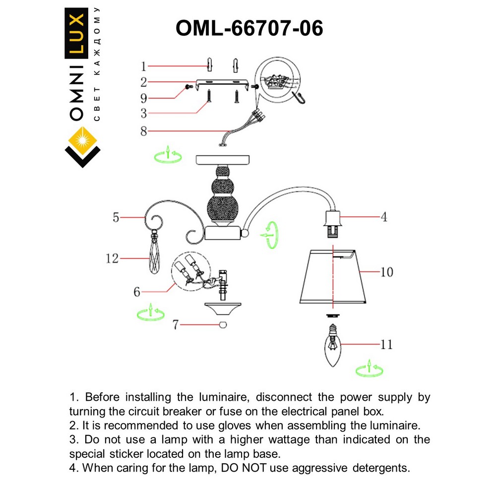 OML-66707-06_instruction