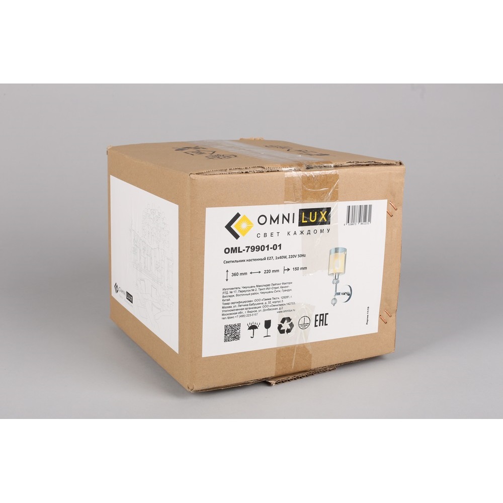 oml-79901-01_99