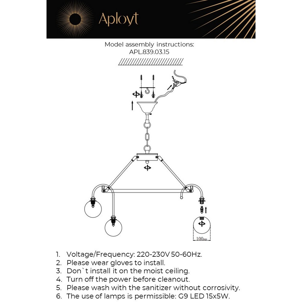 APL.839.03.15_instruction