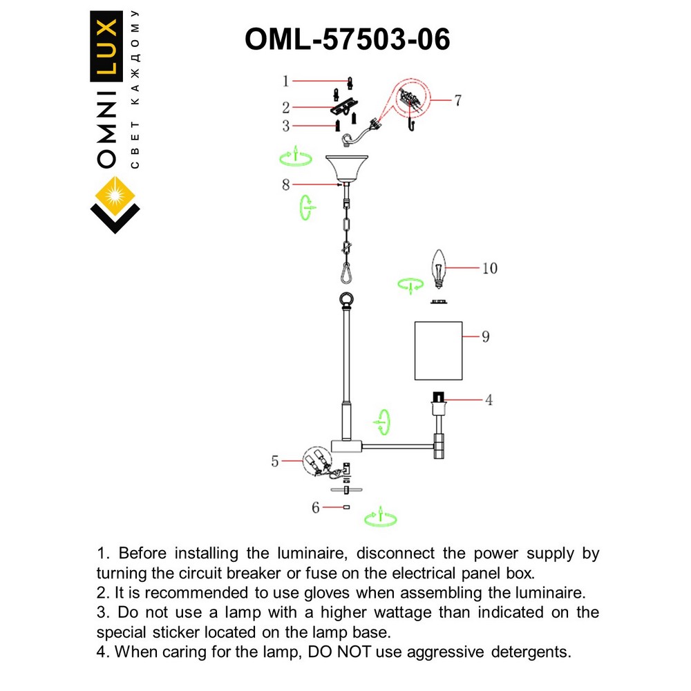 OML-57503-06 _instruction