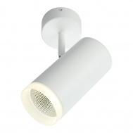 oml-102609-20 светильник потолочный omnilux maratea