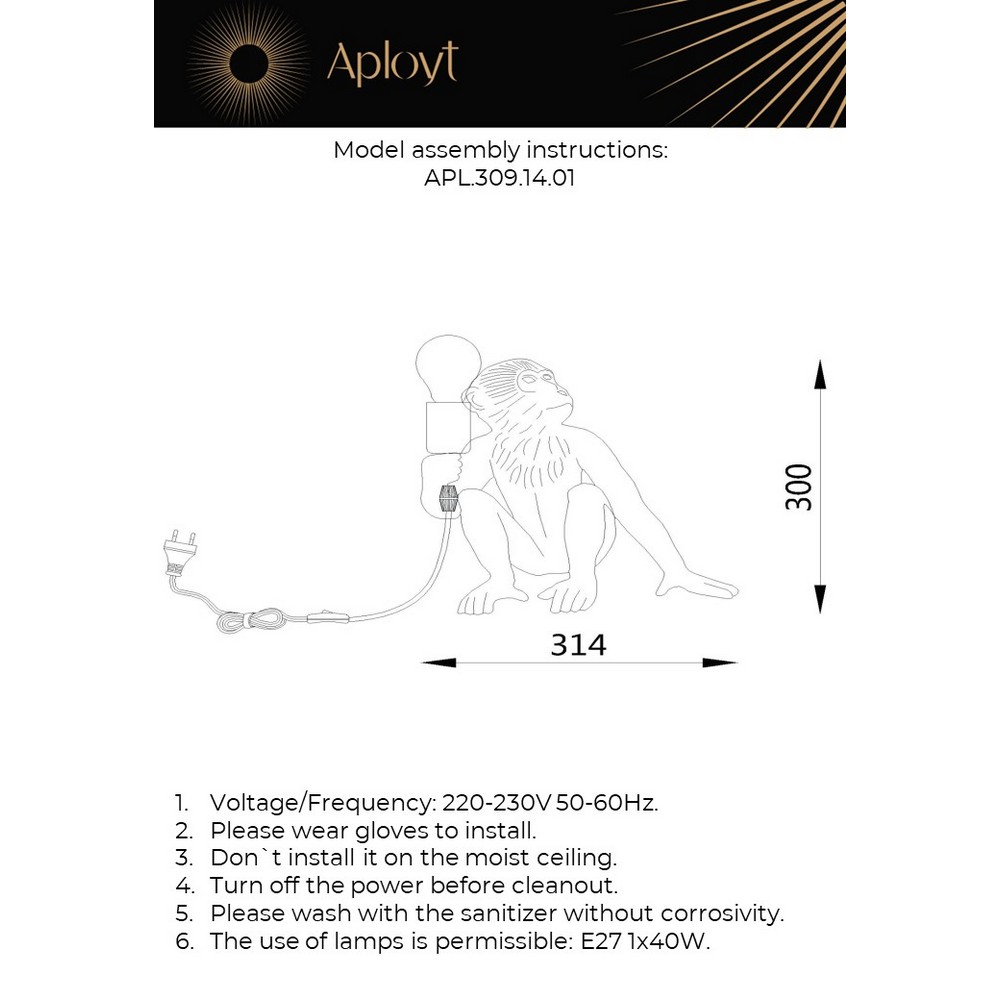 APL.309.14.01_instruction