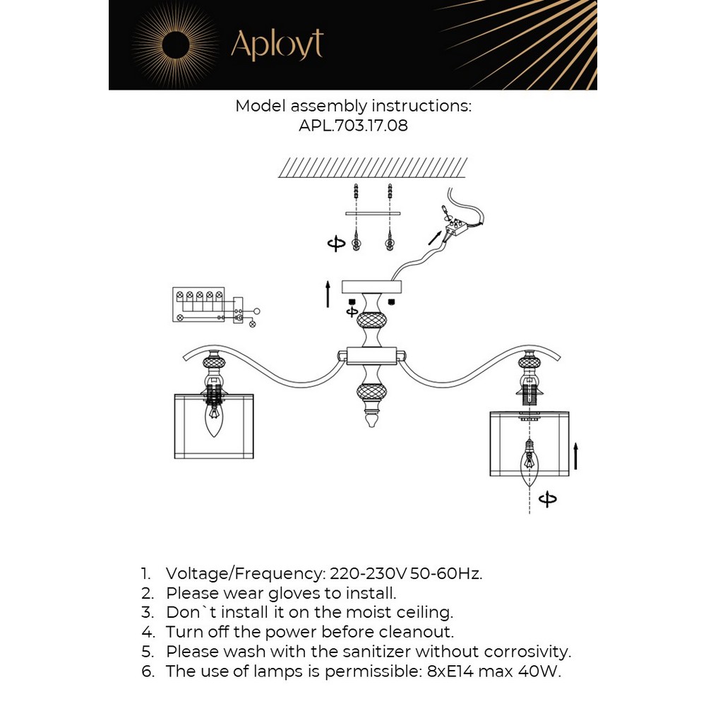 APL.703.17.08_instruction