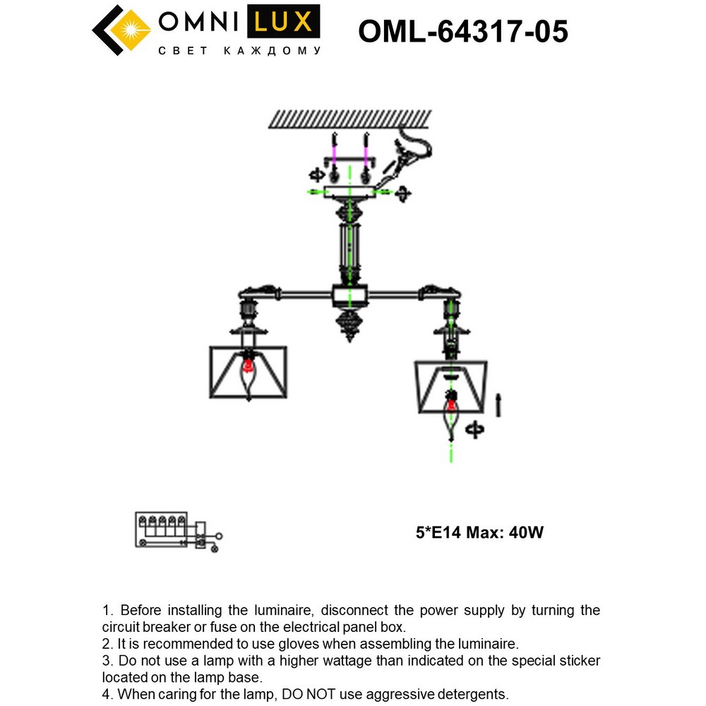OML-64314-01_instruction