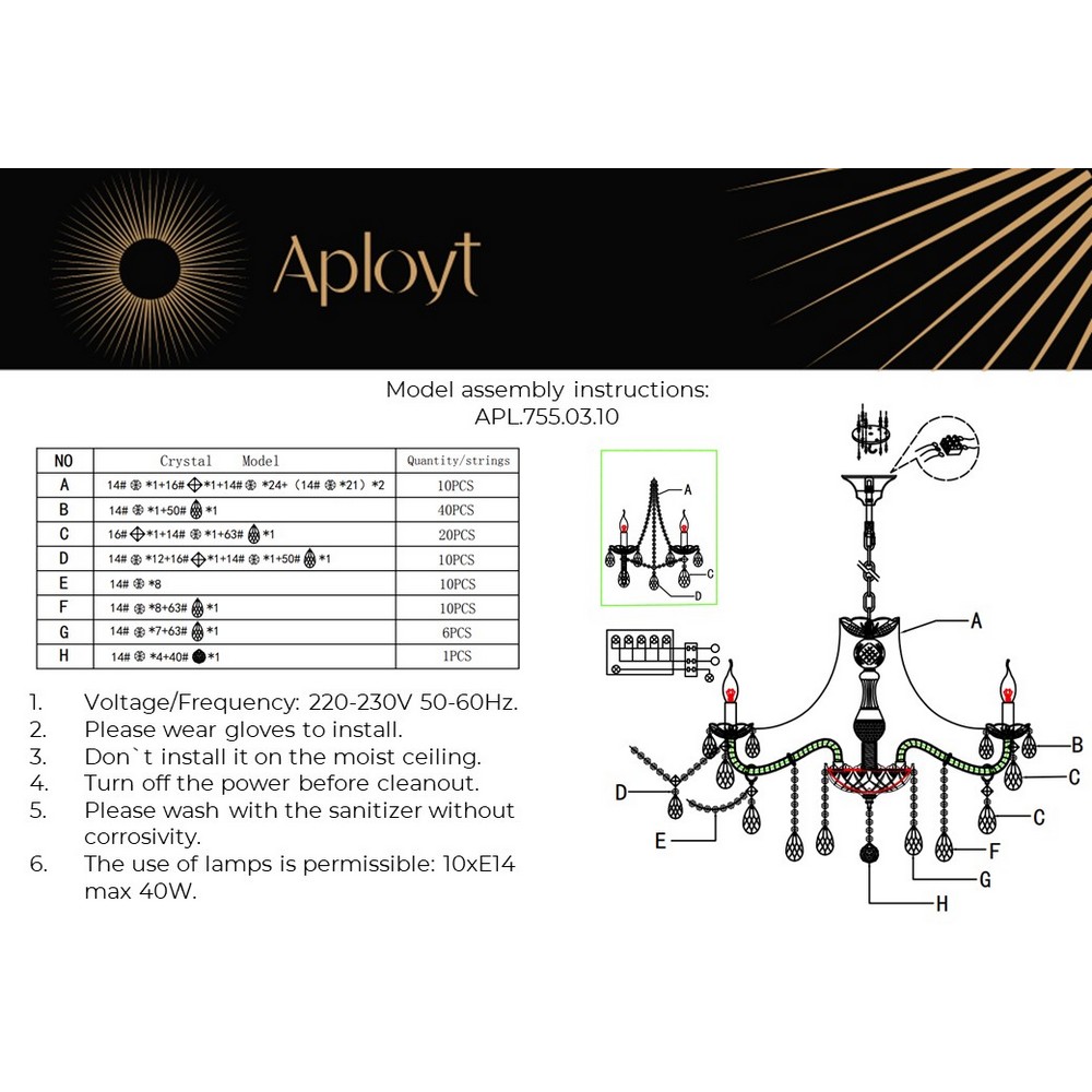 APL.755.03.10_instruction