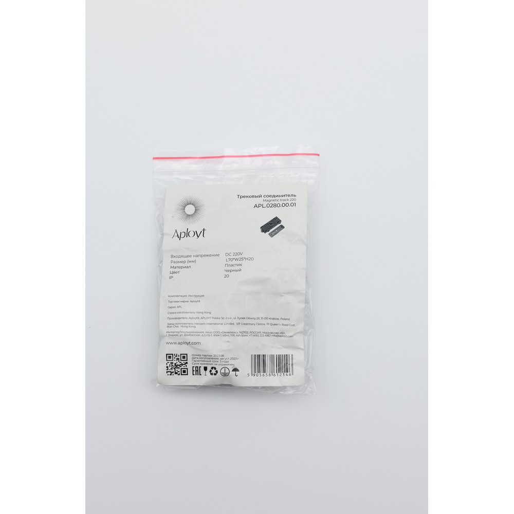 APL.0280.00.01_9999