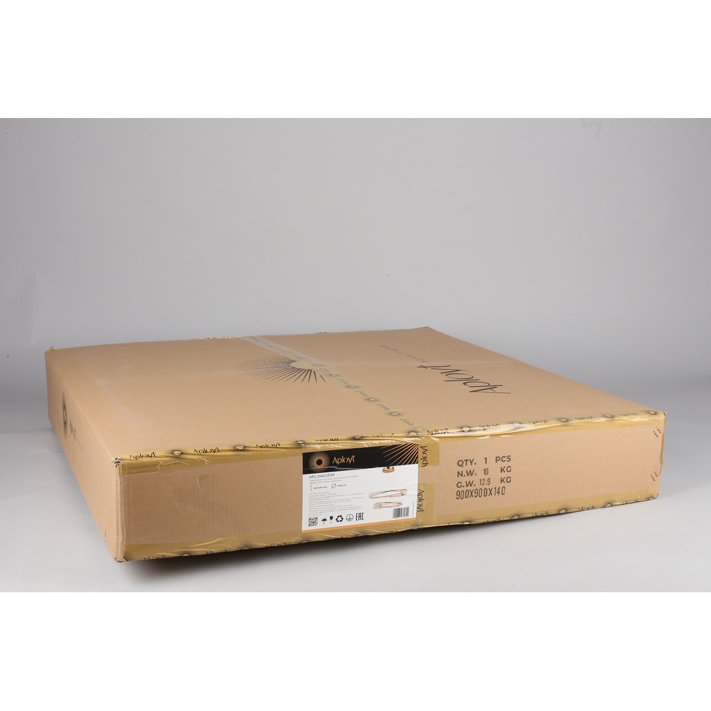 APL.045.03.65_9999