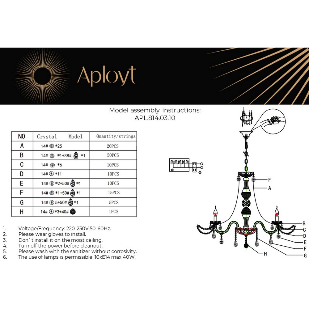 APL.814.03.10_instruction
