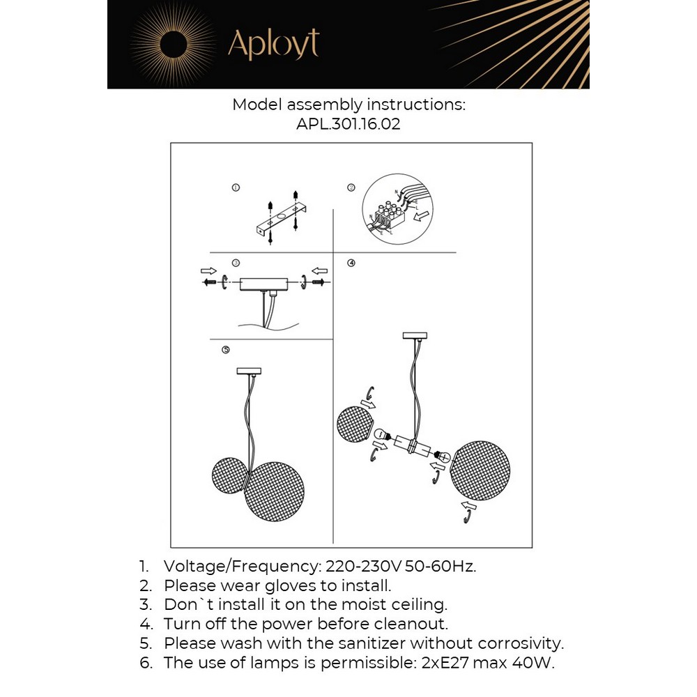 APL.301.16.02_instruction