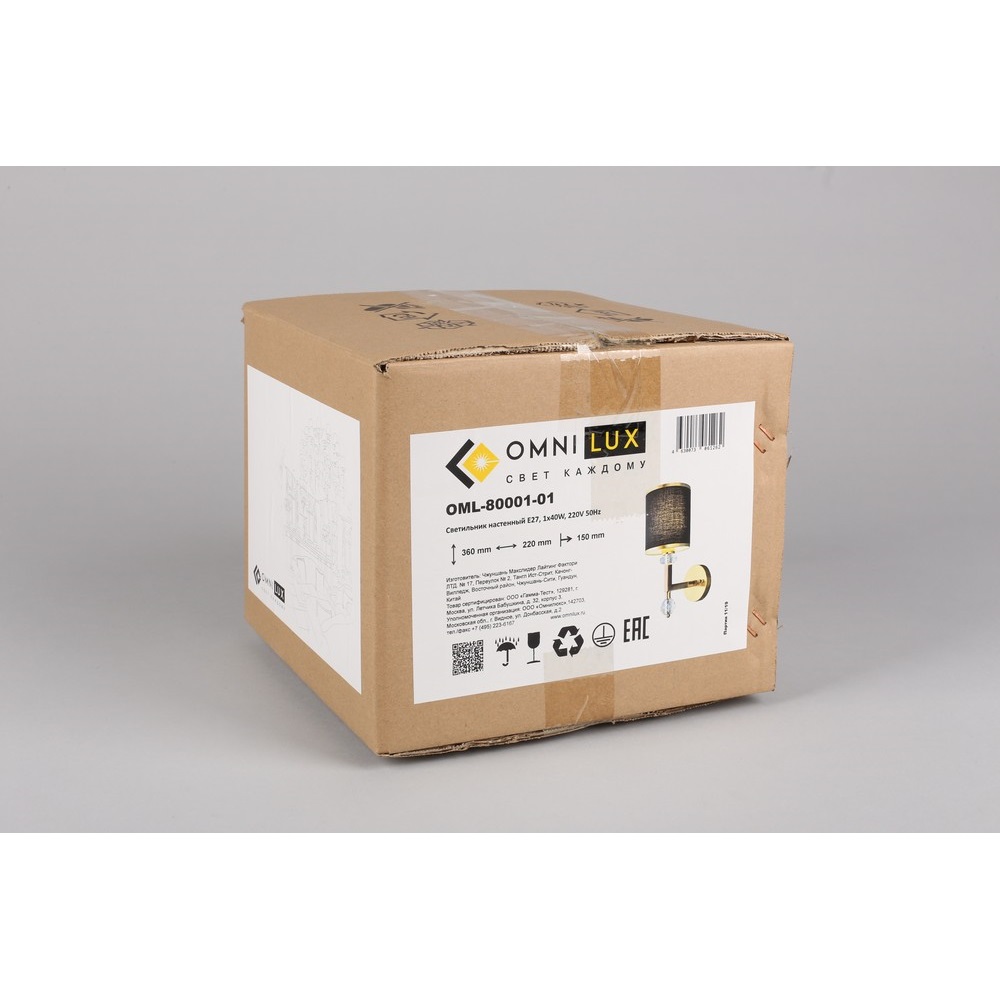 oml-80001-01_99