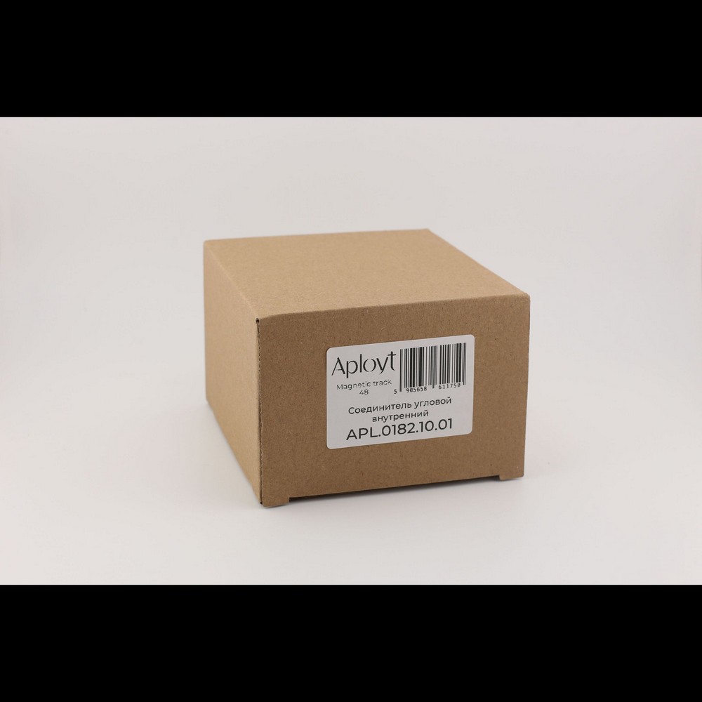 APL.0182.10.01_9999