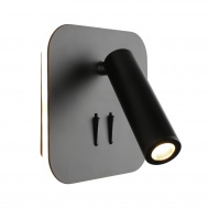 oml-20711-02 спот светодиодный omnilux arcevia