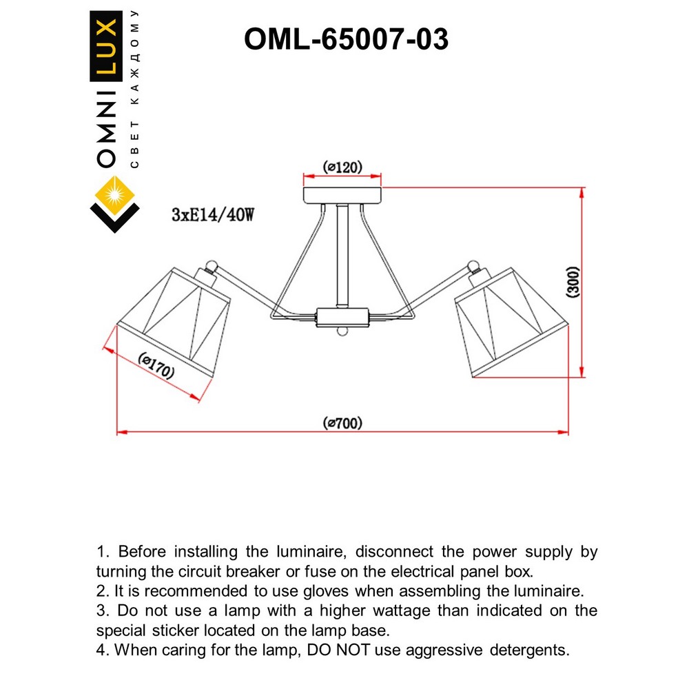 OML-65007-03 _instruction
