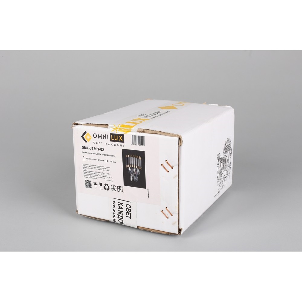 oml-69801-02_99