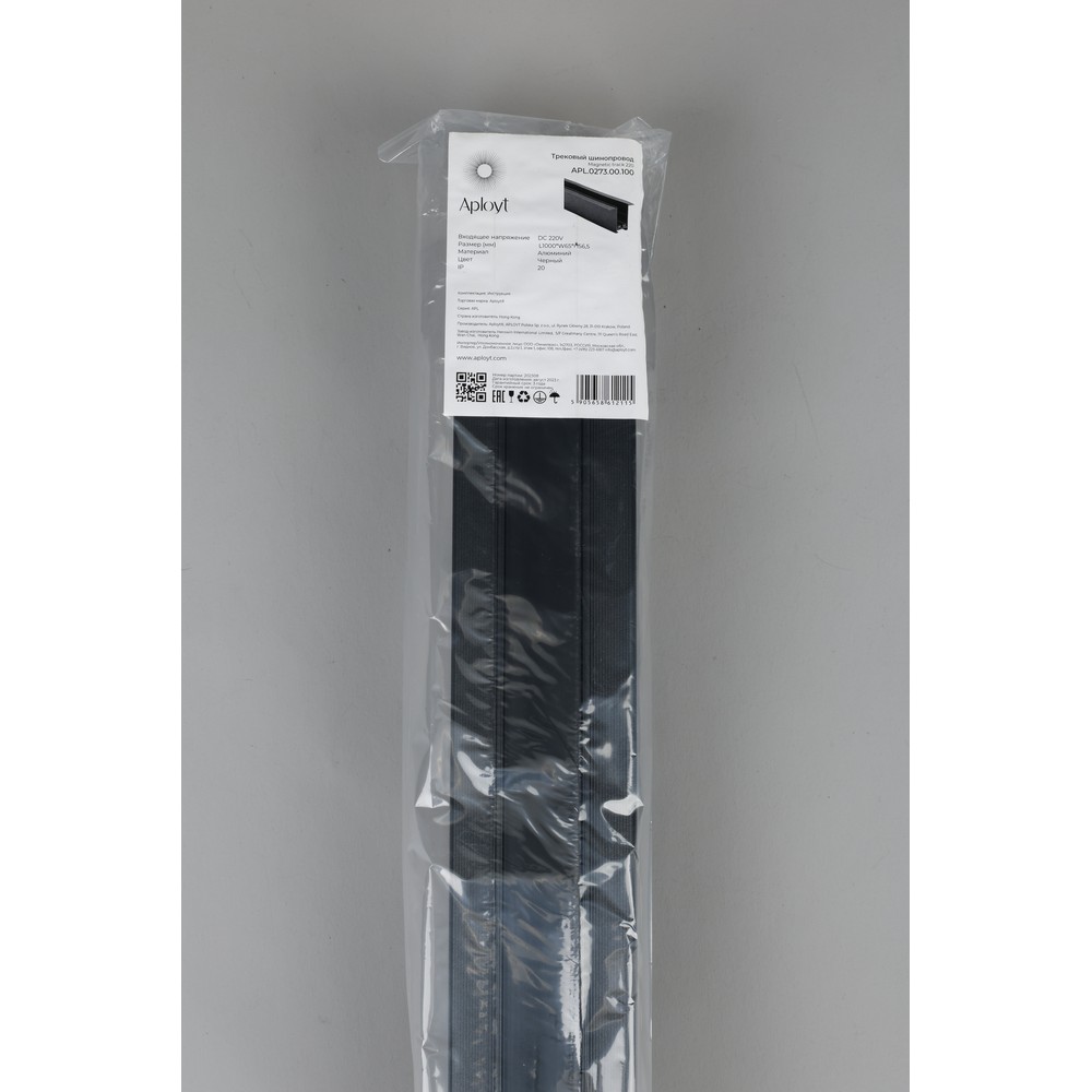 APL.0273.00.200_9999