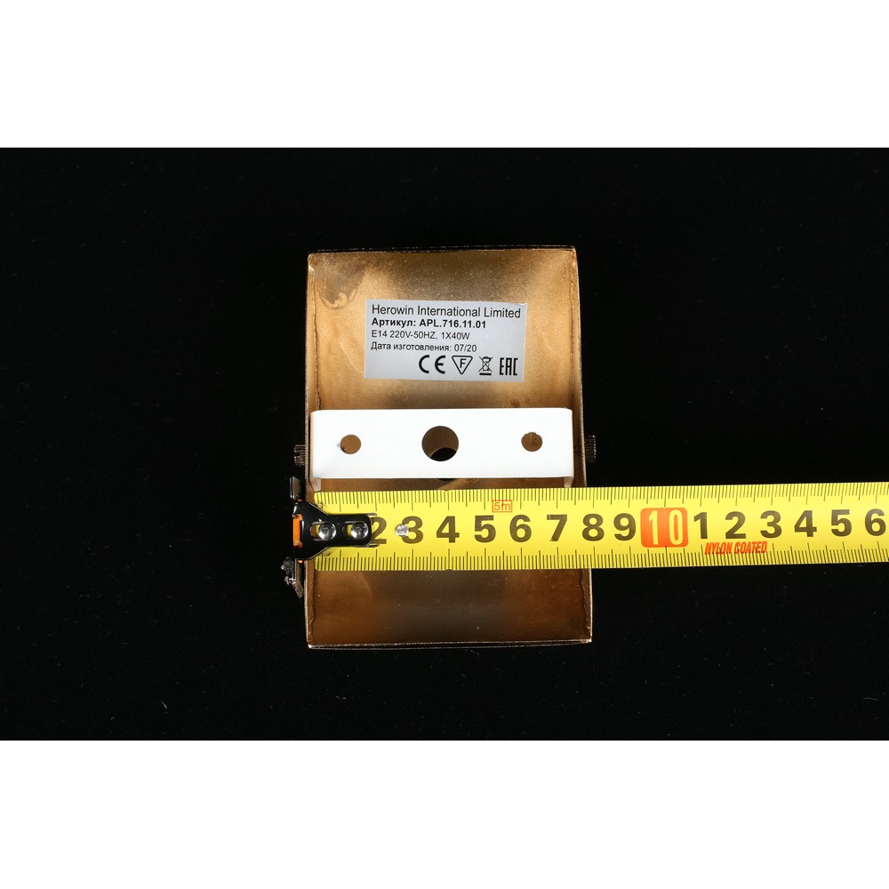 APL.716.11.01_9998