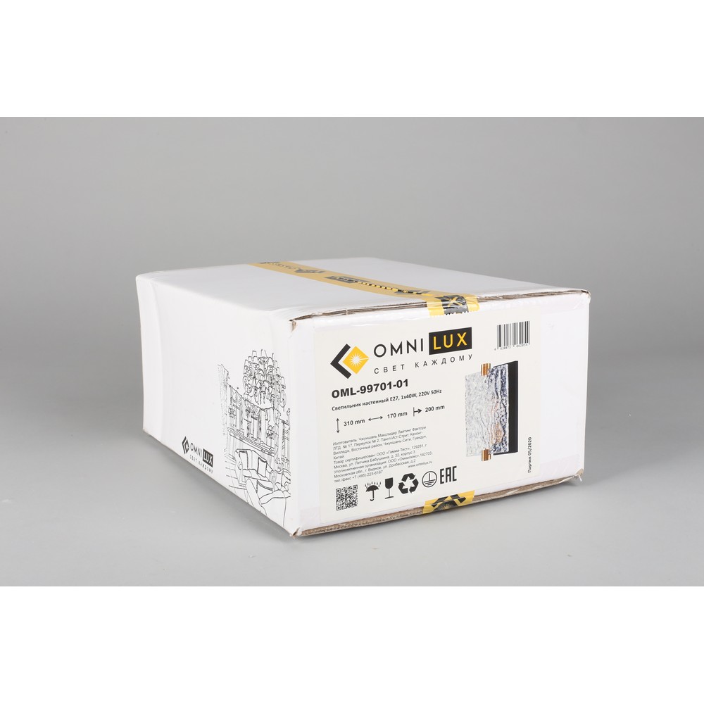 oml-99701-01_99