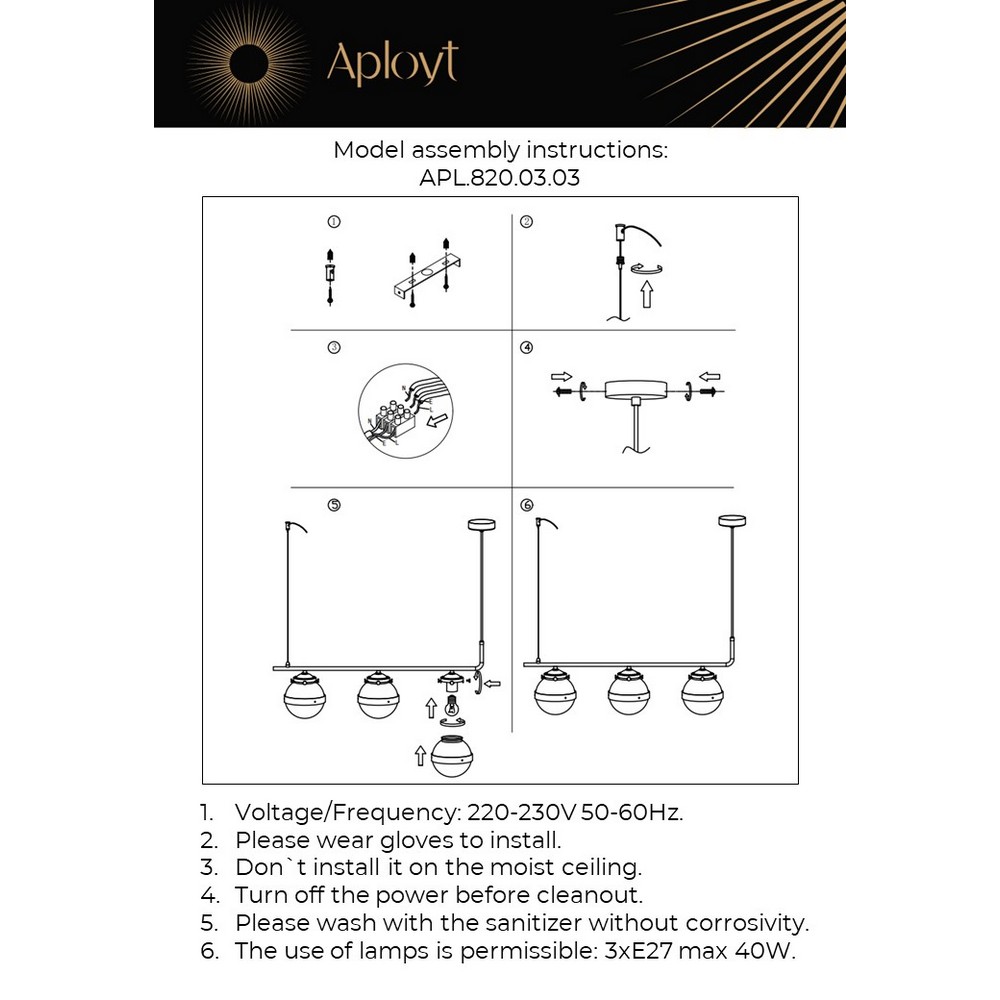 APL.820.03.03_instruction