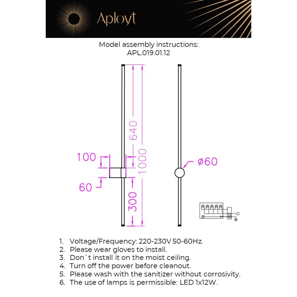 APL.019.01.12_instruction