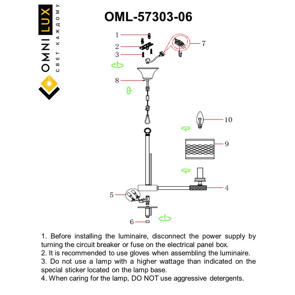 OML-57303-06 _instruction