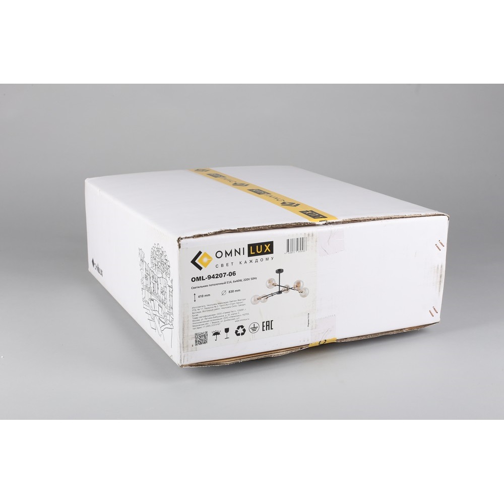 oml-94207-06_99