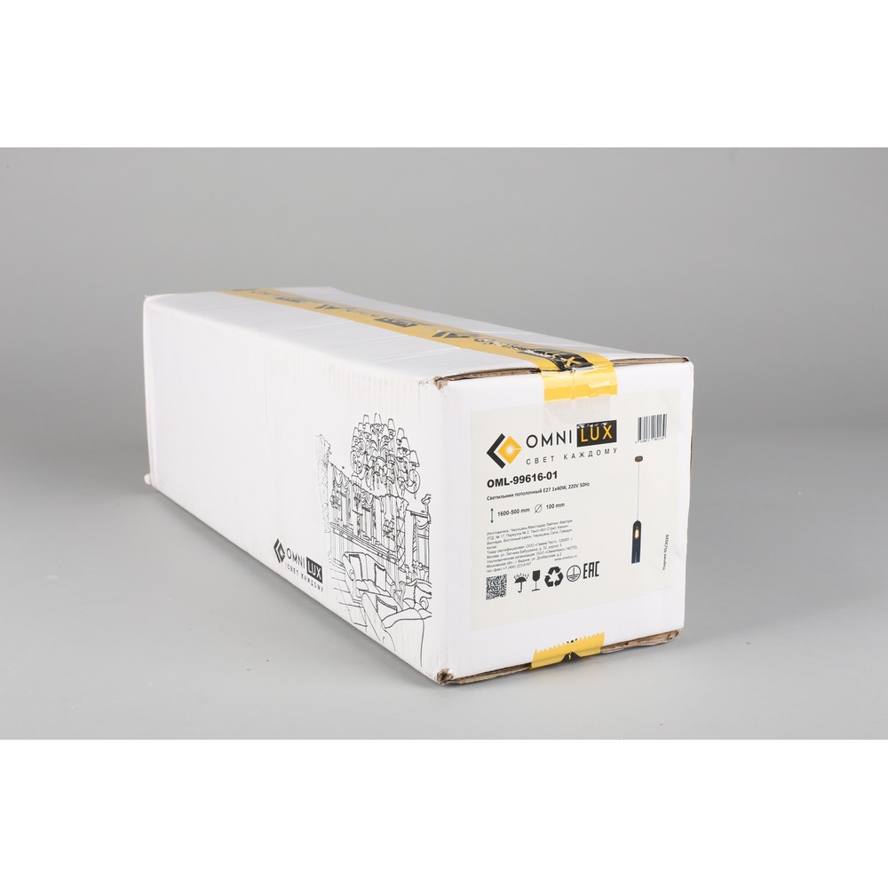 oml-99616-01_99